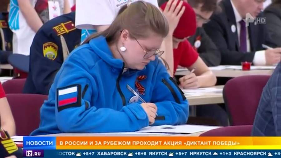 Как отметят День студента в Иркутске 25 января 2023